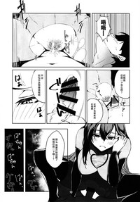 第17页图