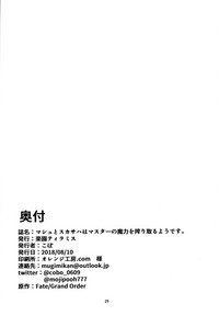 第25页图