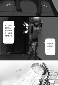 第13页图