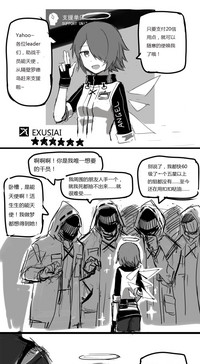 第1页图