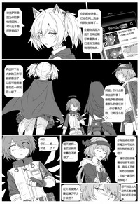 第57页图