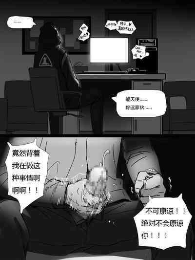 第21页图
