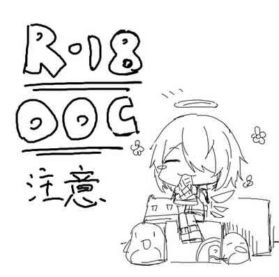 第49页图