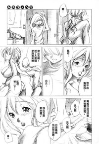 第5页图