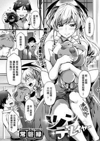 第1页图