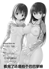 第21页图
