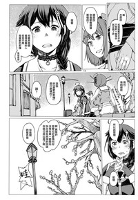 第13頁圖