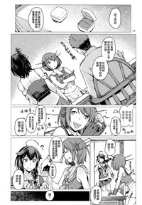 第9頁圖