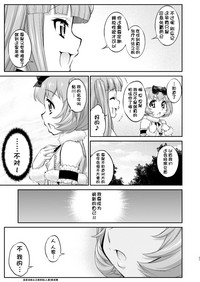 第37页图