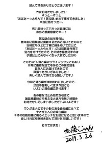 第41页图
