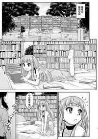 第5页图