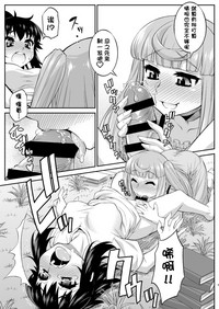 第9页图
