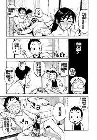 第25页图