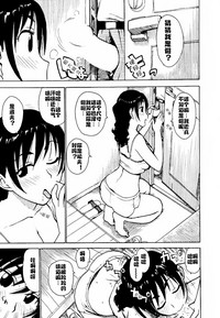 第33页图