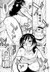 第49页图