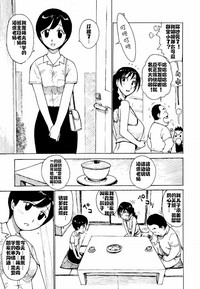 第53页图