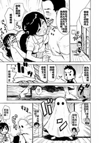 第61页图