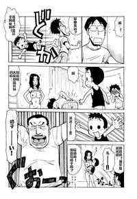 第85页图