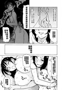 第93页图