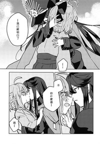 第17页图