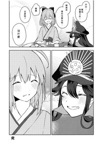 第25页图