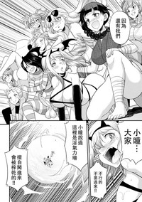 第25頁圖