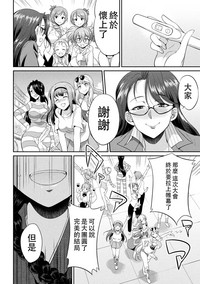 第37頁圖