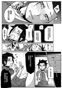 第17頁圖