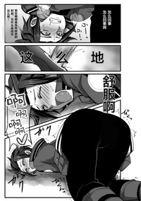 第9頁圖