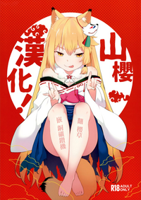 第1頁圖