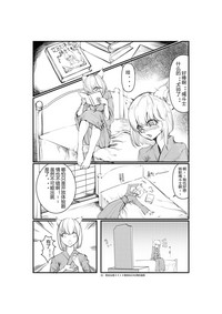 第1頁圖