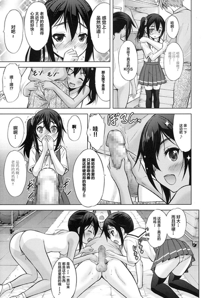 第17頁圖