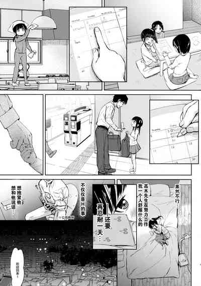 第13页图