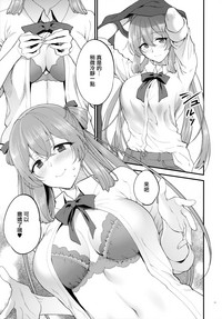 第13页图