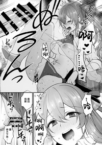 第25页图