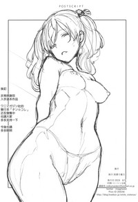 第21頁 封面 - HaSM.cc