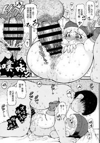 第13頁圖