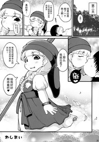 第21頁圖