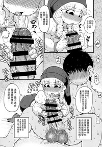第5頁圖