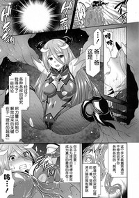 第5页图