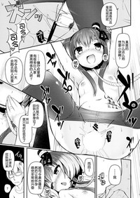 第17頁圖