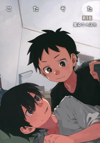 第1頁圖