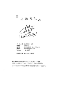 第33頁圖