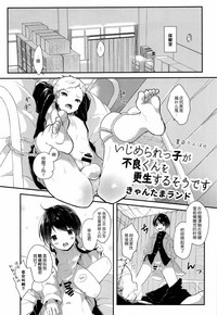 第1頁圖