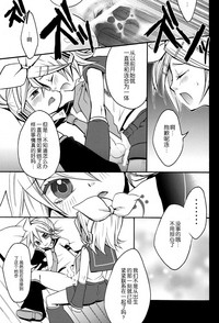 第21页图