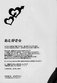 第25页图
