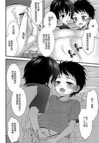 第17頁圖