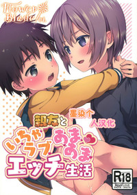 第1頁圖