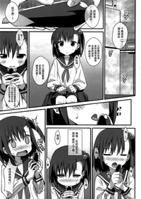 第25頁圖