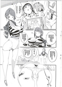 第33頁圖
